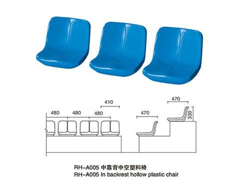 中靠背中空塑料椅